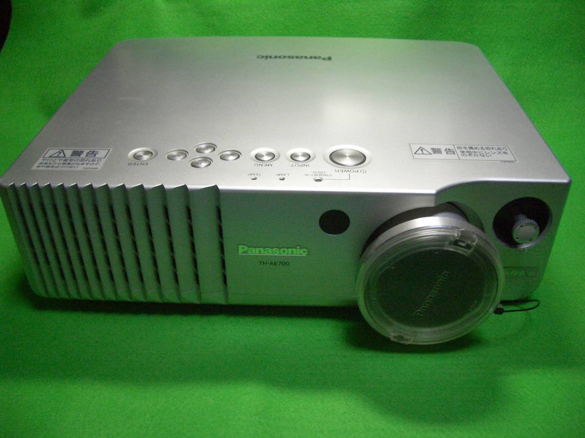 ★☆HDMI入力対応ハイビジョン液晶プロジェクター★TH-AE700★中古動作品☆★