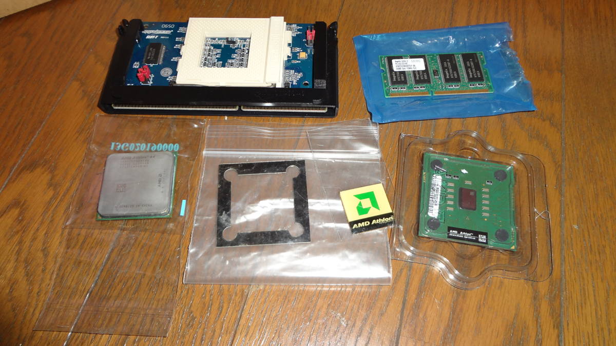 ショッピング最安値 古いCPU メモリ等ジャンクパーツのセット