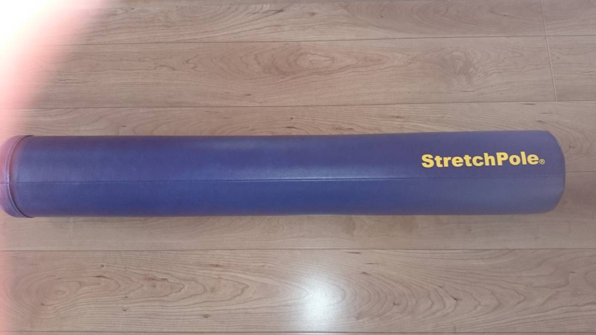 LPN社正規品】ストレッチポールStretchPole 筋膜ローラー ネイビー