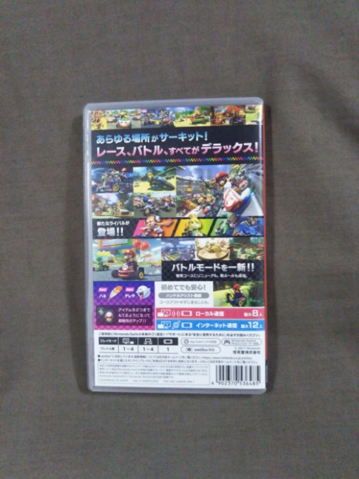 送料無料! ニンテンドー スイッチ ポケットモンスター Let's Go