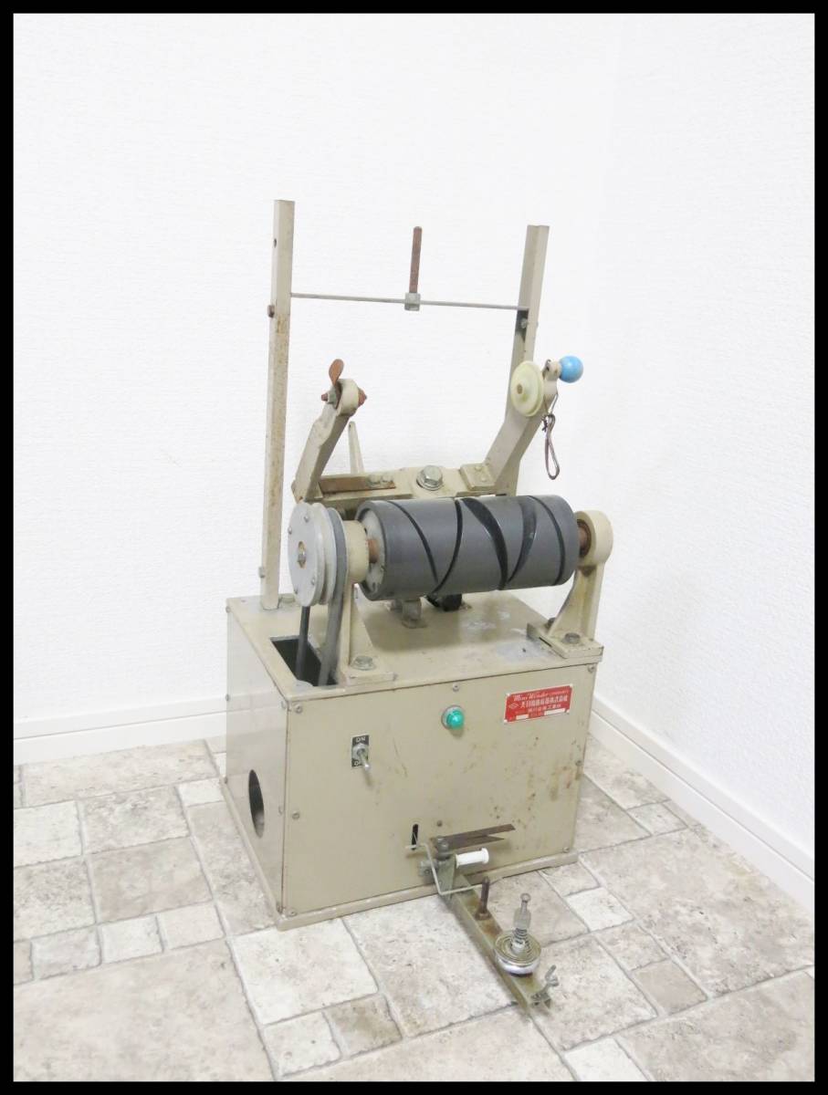 玉巻機 ウールワインダー 糸巻き機 糸巻機 ホルダー 毛糸巻き器 Winder 
