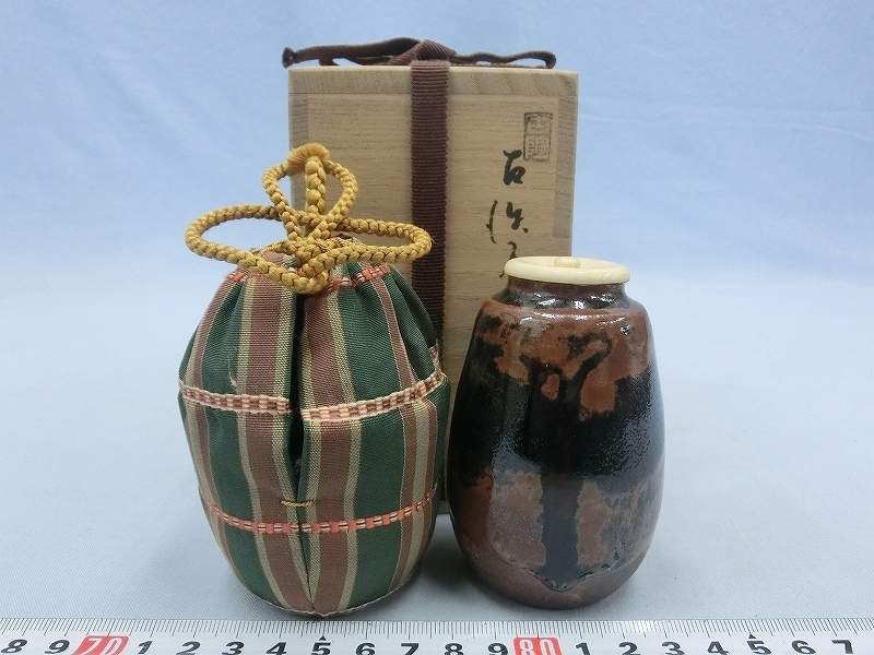 D06353 加藤作助 古瀬戸窯 古瀬戸 茶入 象牙蓋 吉野間道仕覆 濃茶器