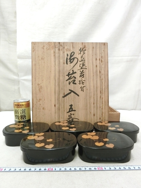 茶道具 徒然棚 組立式 裏千家 淡々斎好写し 徒然棚 淡々斎好写 茶道具