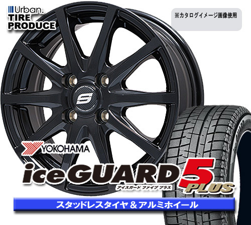 155/65R14 ice GUARD IG50 PLUS (アイスガード) EB/S10 BK 4.5Jx14 4H