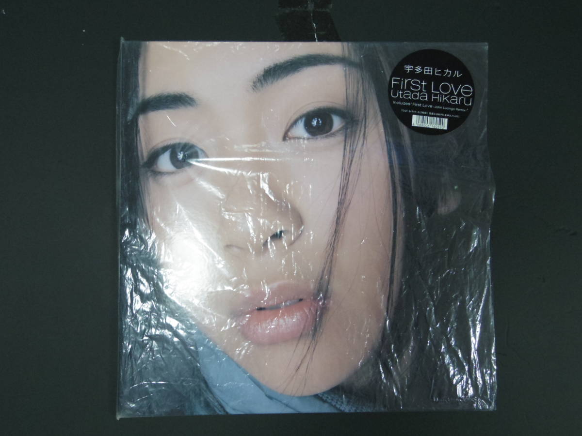 在庫有 即納可 宇多田ヒカル / First Love Utada Hikaru LPレコード