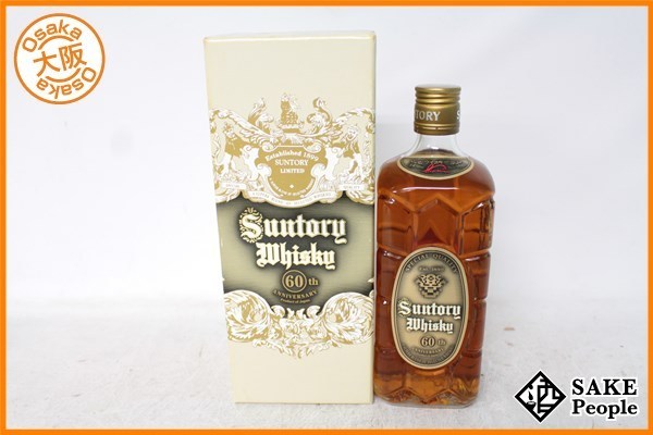 サントリー 10年 特角 SUNTORY : 角瓶 ウイスキー - 発売60 角瓶発売60