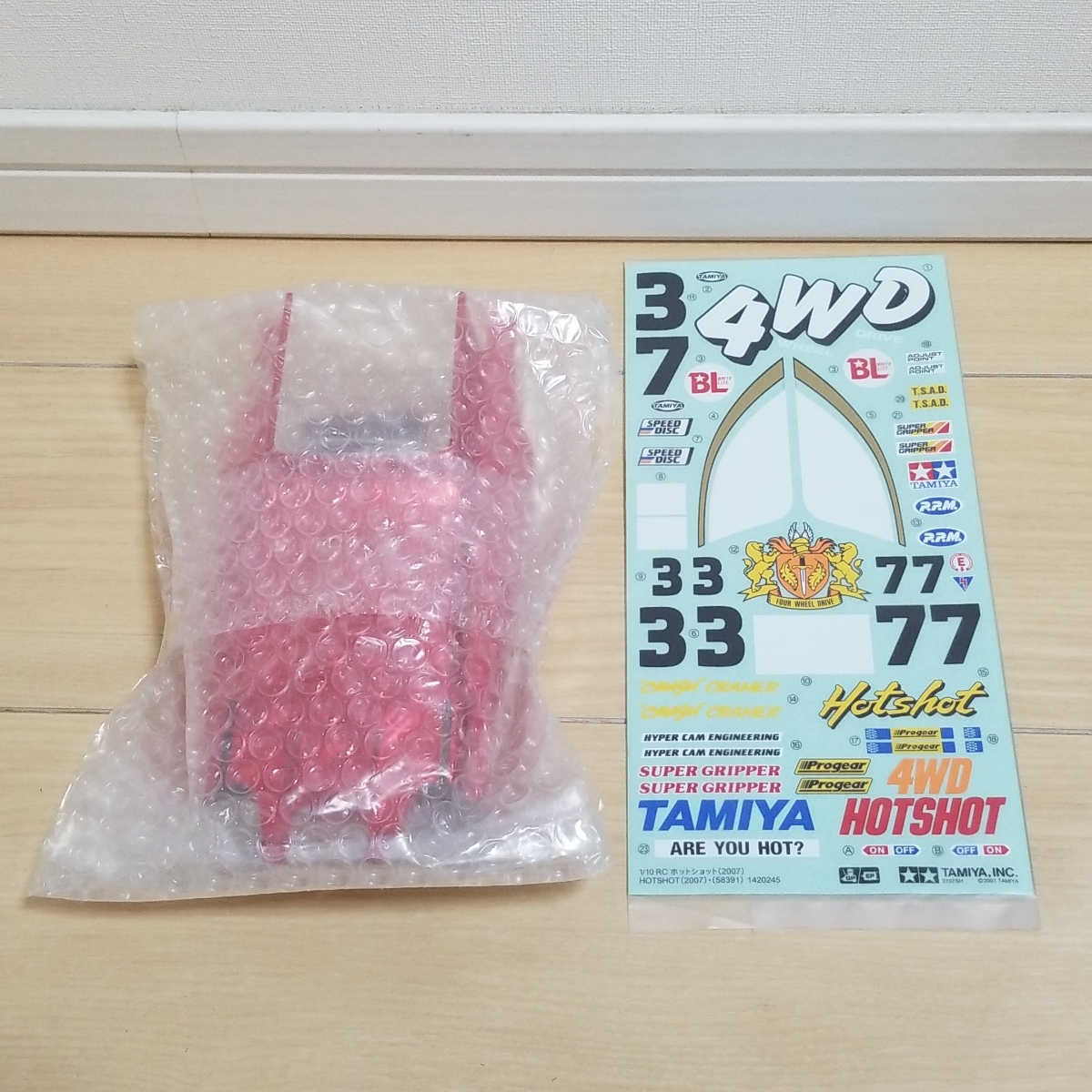 限定 タミヤ ホットショット メタリック ボディセット レッド 新品未
