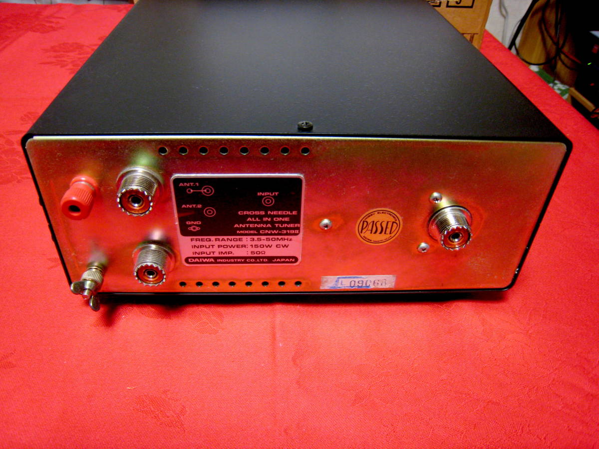 とってもとっても美品なダイワCNW-319Ⅱクロスアンテナチューナー