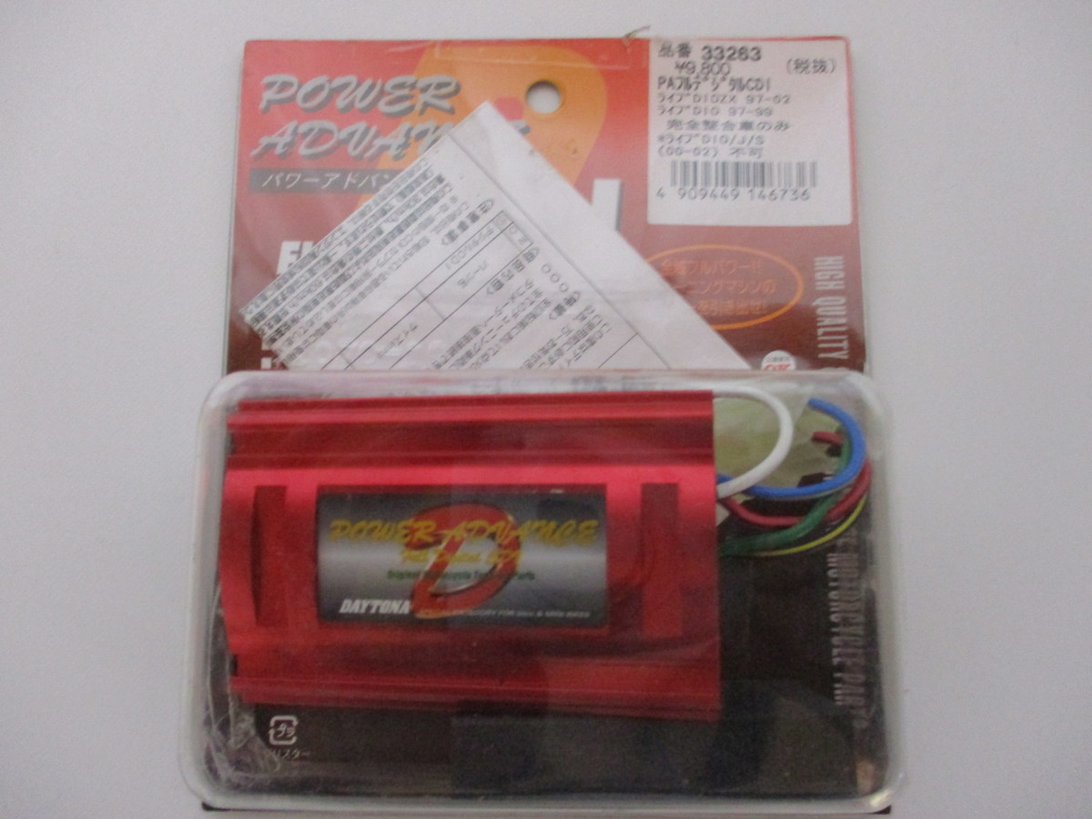 希少】DVD POINT Number Card #04 クリリン ワケアリ特価】DAYTONA