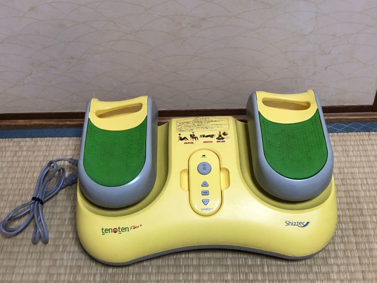 送料込み YA-MAN ヤーマン テンテンプラス フットマッサージャー AYS-5