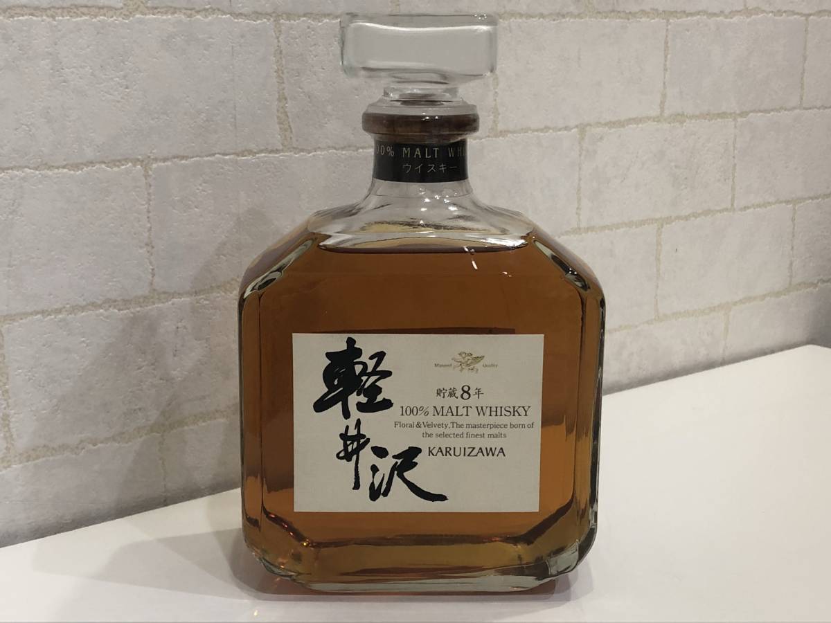 未開栓メルシャン 軽井沢ウイスキー 貯蔵15年 700ml モルト 未開栓