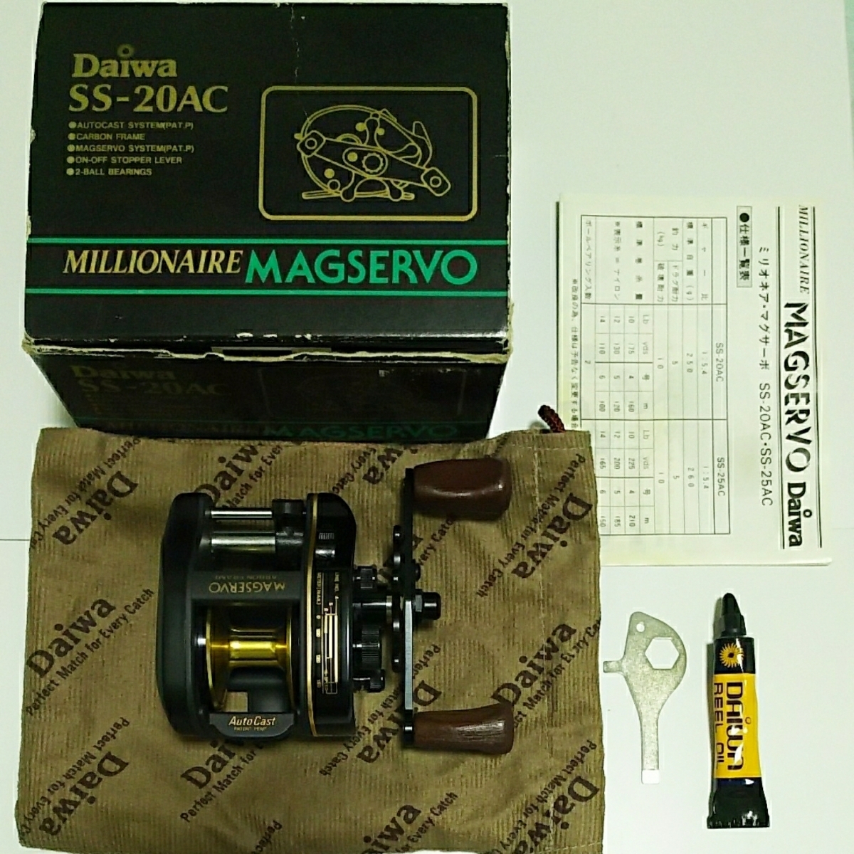 Daiwa ミリオネア マグサーボ SS-20AC 実釣未使用品 オールドダイワ