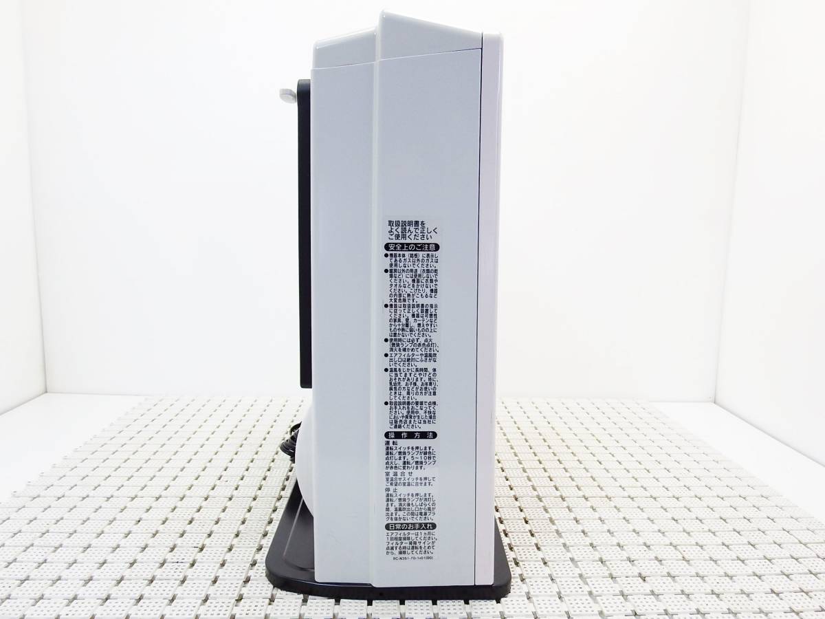 Rinnai リンナイ☆LPガス用 ガスファンヒーター SRC-360E-2 木造：11畳 