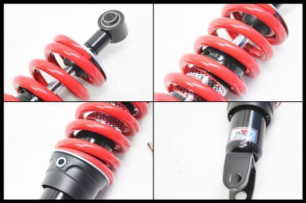 YSS ニンジャ250用 ハイブリッドリアサスペンション 320mm　DTG