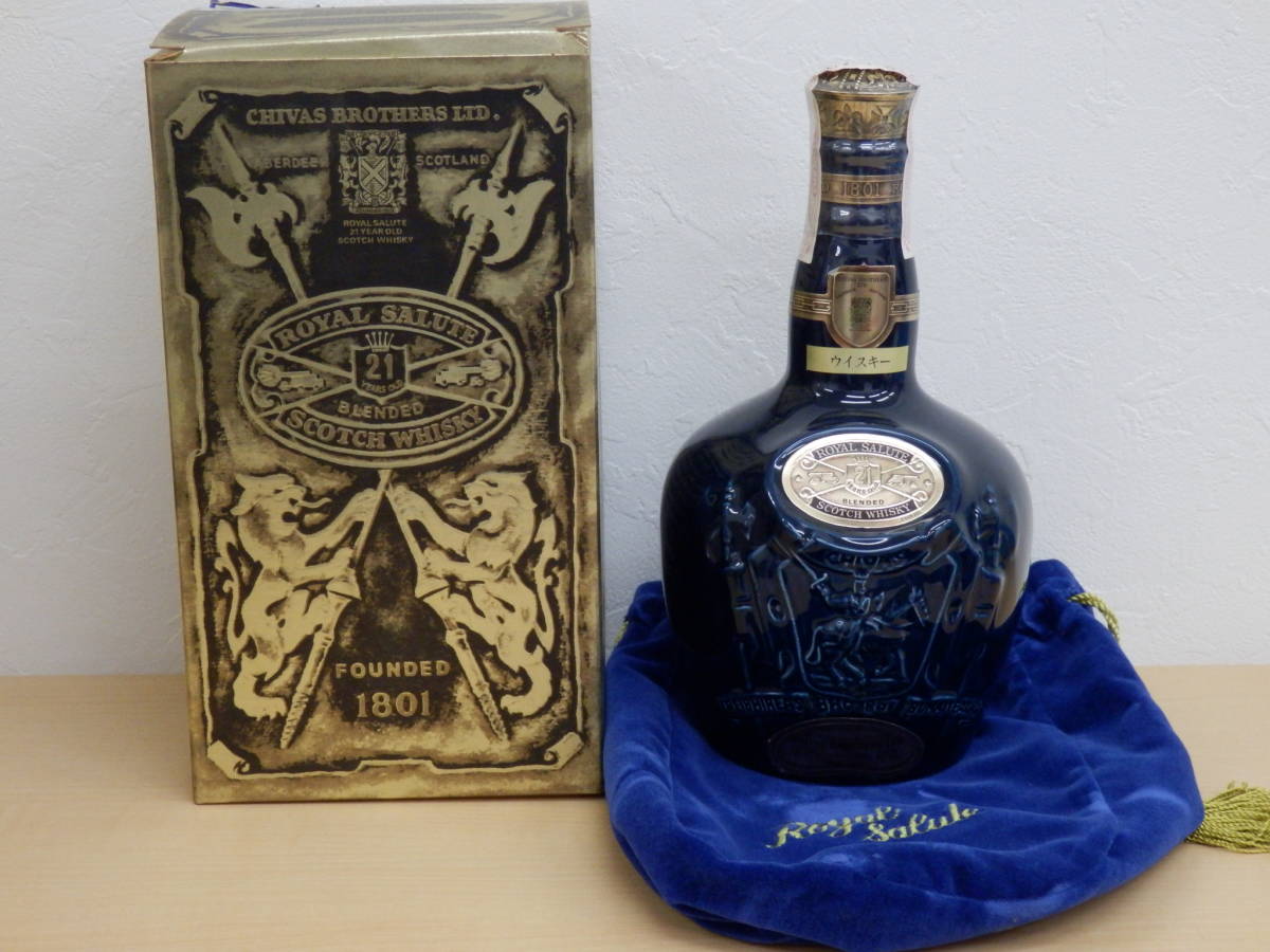 ★古酒★希少！スコッチウイスキー/ロイヤルサルート21年 赤陶器ボトル箱付 1934◇ROYAL SALUTE 21年 ロイヤル サルート スコッチ ウイスキー 青