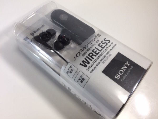 1円～【修理上がり品】★ソニー 完全ワイヤレスノイズキャンセリングイヤホン　WF-SP700N BM　ブラック★ SONY ソニー WF-1000XM4 H1846 ワイヤレスノイズキャンセリングイヤホン ワイヤレスノイズキャンセルイヤフォン