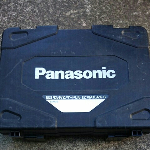 Panasonic 充電マルチハンマードリル EZ78A1LJ2G-B
