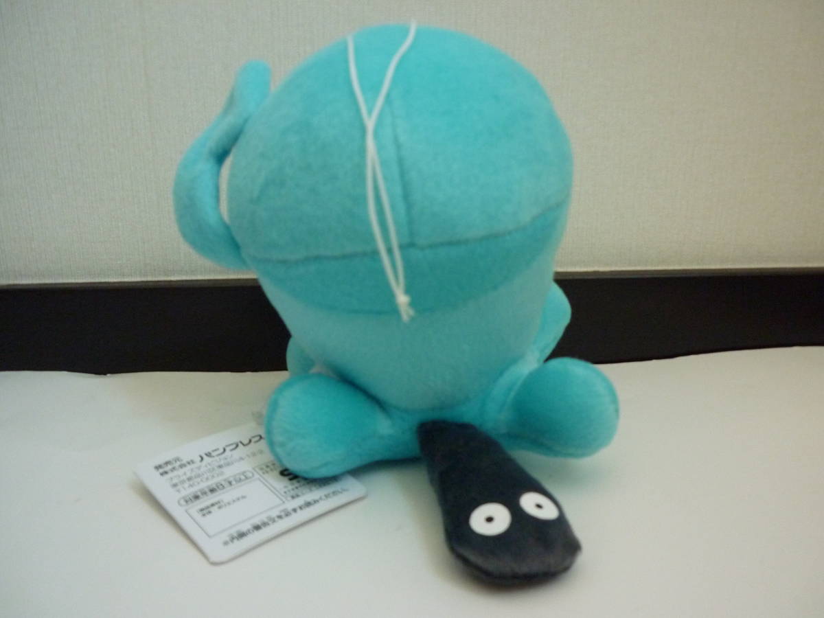 ポケモン コロっとまんまる ぬいぐるみ ソーナンス メス ポケットモンスターxy Pokemon オス メス ポケットモンスター 売買されたオークション情報 Yahooの商品情報をアーカイブ公開 オークファン Aucfan Com
