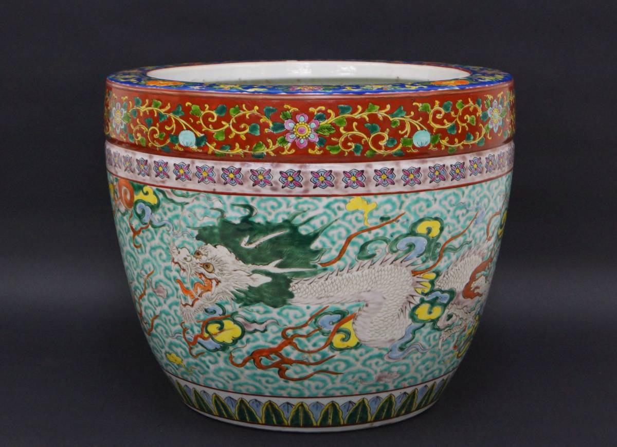 閑寂堂】蔵出時代景徳鎮製 粉彩色絵『龍文』大型鉢 水槽 火鉢 / 茶道具