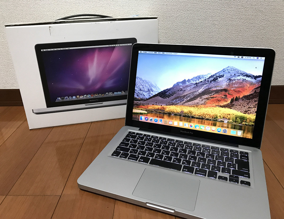 Pro MacBook 0 Apple Macbook 1 Mid 2010) - 13-inch 2.4GHz | Ram 