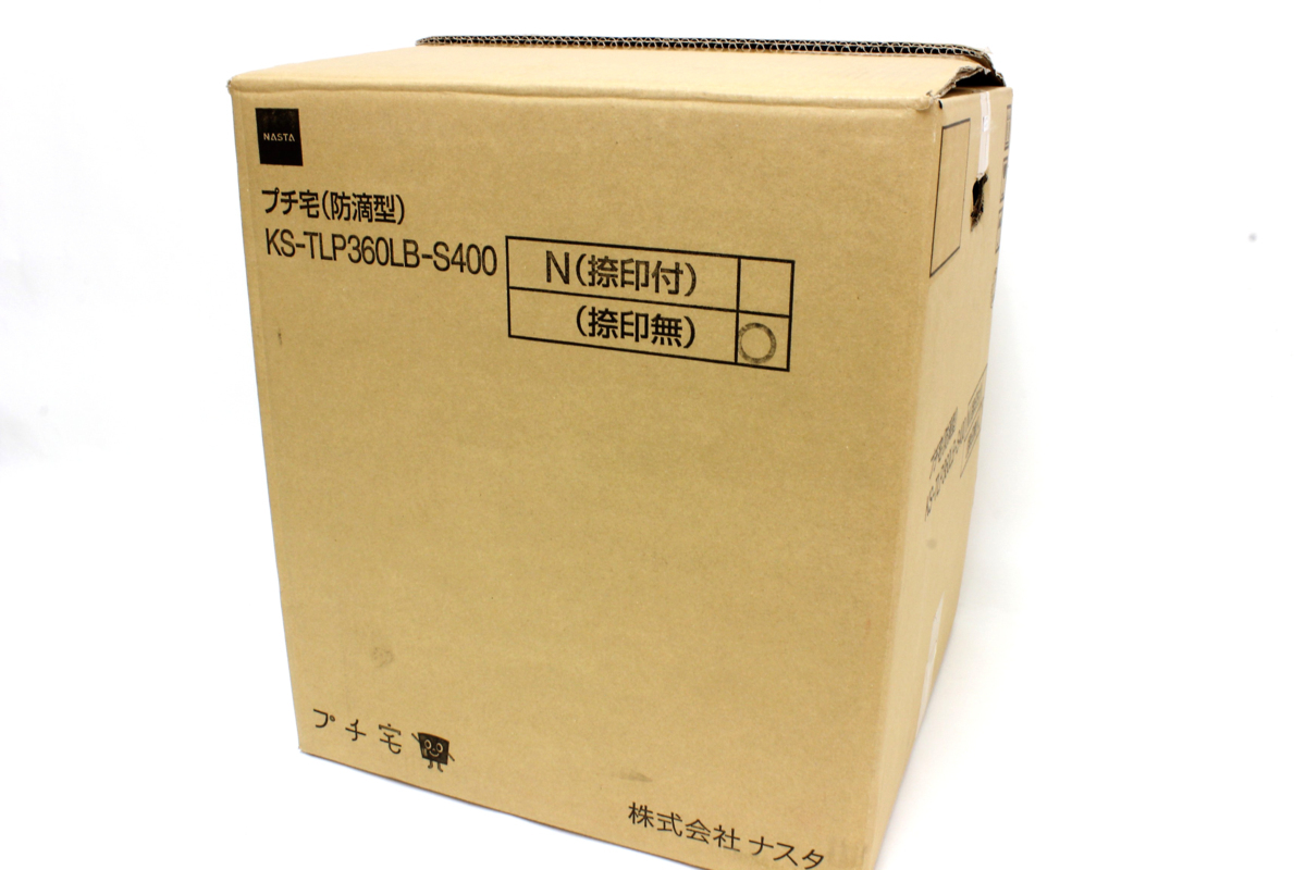  1S938 品 NASTA ナスタ プチ宅 防滴型 宅配ボックス KS-TLP360LB-S400 奥行き317ｍｍ 捺印無タイプ ニューポーン(ポスト、郵便受け)｜売買されたオークション情報、yahooの商品情報をアーカイブ公開 - ポスト、郵便受け