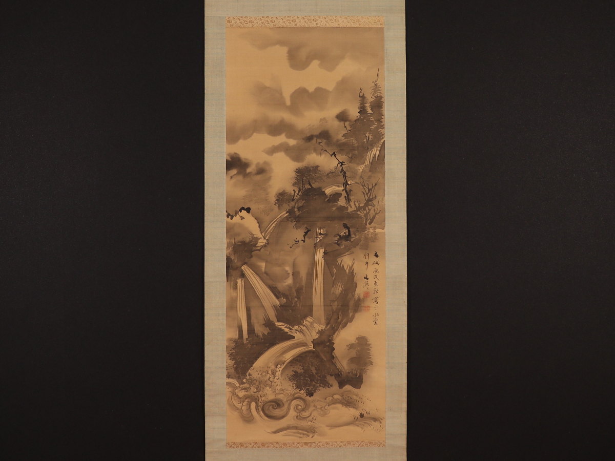 高橋哲夫「昭和新山」4号 油彩 北海道を描く画家 無所属実力画家 古径