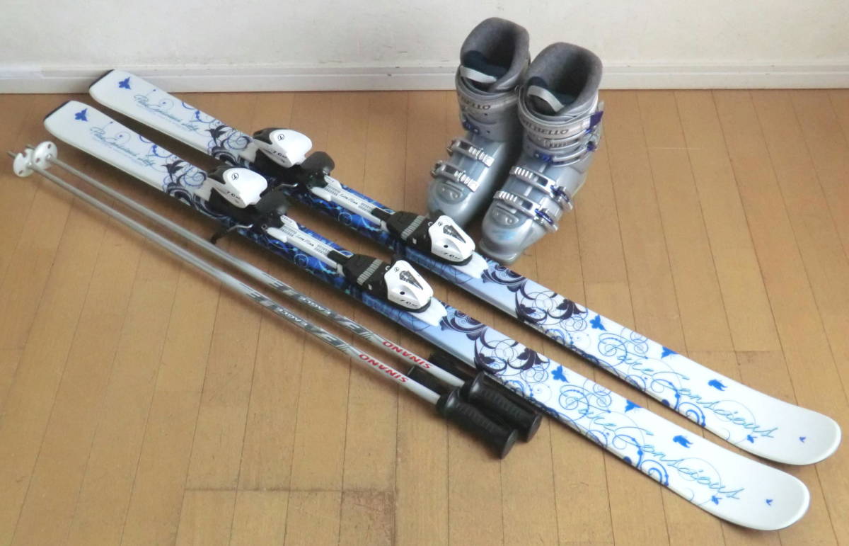 Fischer 0 WATEA Watea - FISCHER Bindings Ski フィッシャー cm 1 
