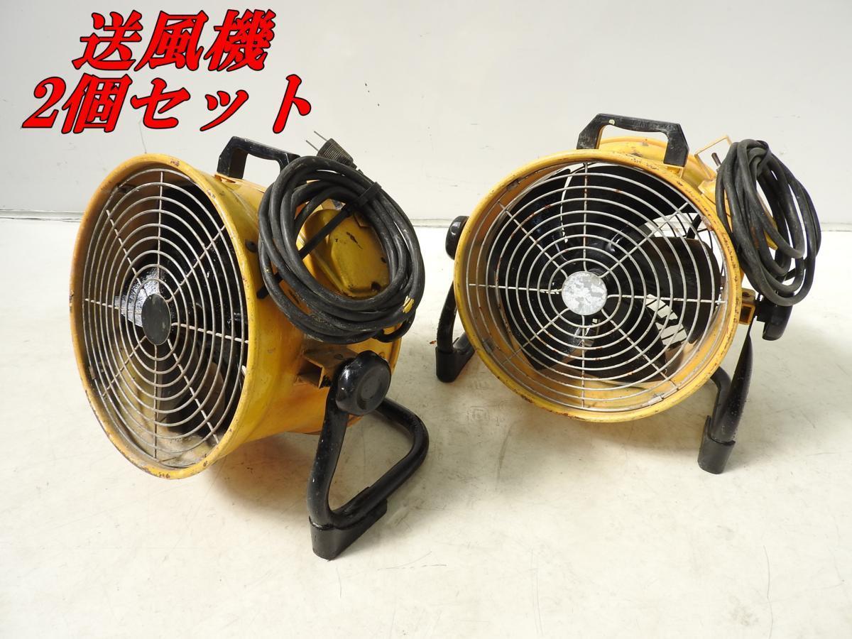 RYOBI リョービ ブロワバキューム RESV-1000