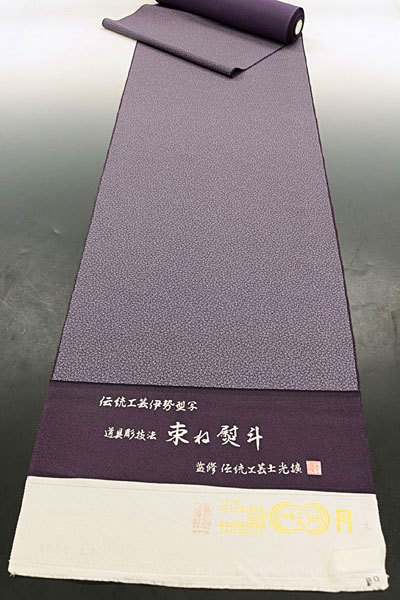 s575476931