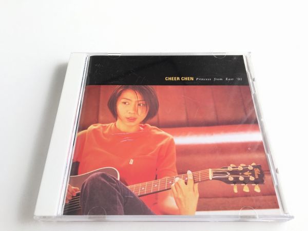 陳綺貞/チア・チェン 廃盤CD「プリンセス・フロム・イースト'01」国内