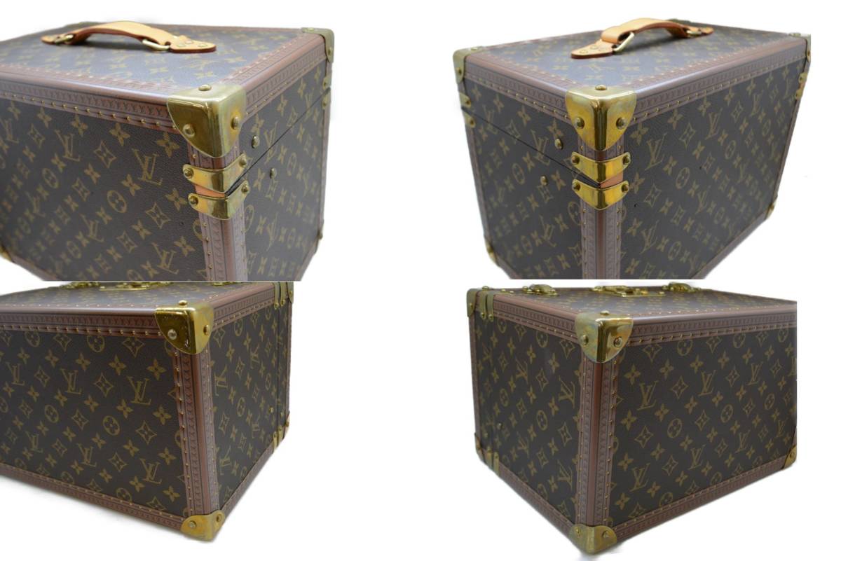 LOUIS VUITTON ルイ・ヴィトン M21826 ボワット・ファルマシー 化粧 