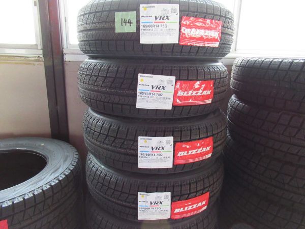 [144] BS BLIZZAK VRX 165/60R14 4本セット 2014年製に付き特価！！