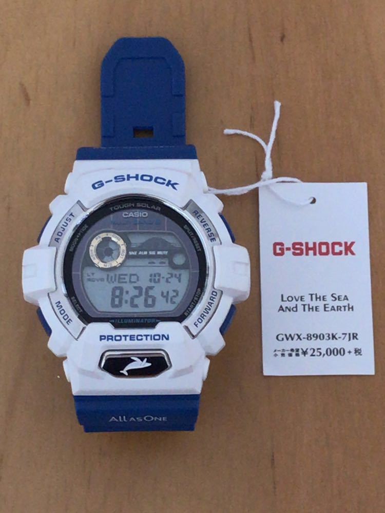 CASIO カシオ GWX-8903K-7JR 2016 イルクジ 25TH ANNIVERSARY モデル G-SHOCK ジーショック CASIO カシオ 腕時計 GWX-8903K-7JR 2016年