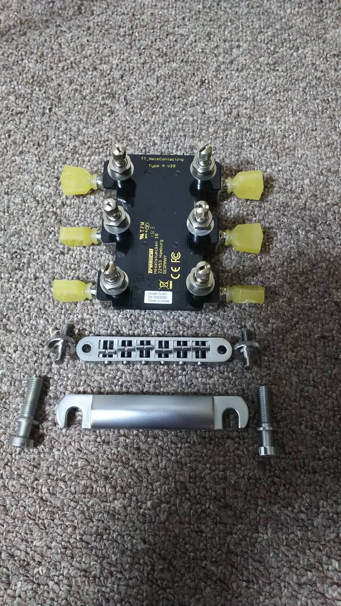 Omega Drive OD-16 Sixteen HAO Pedal - 0 Hao Overdrive pedal