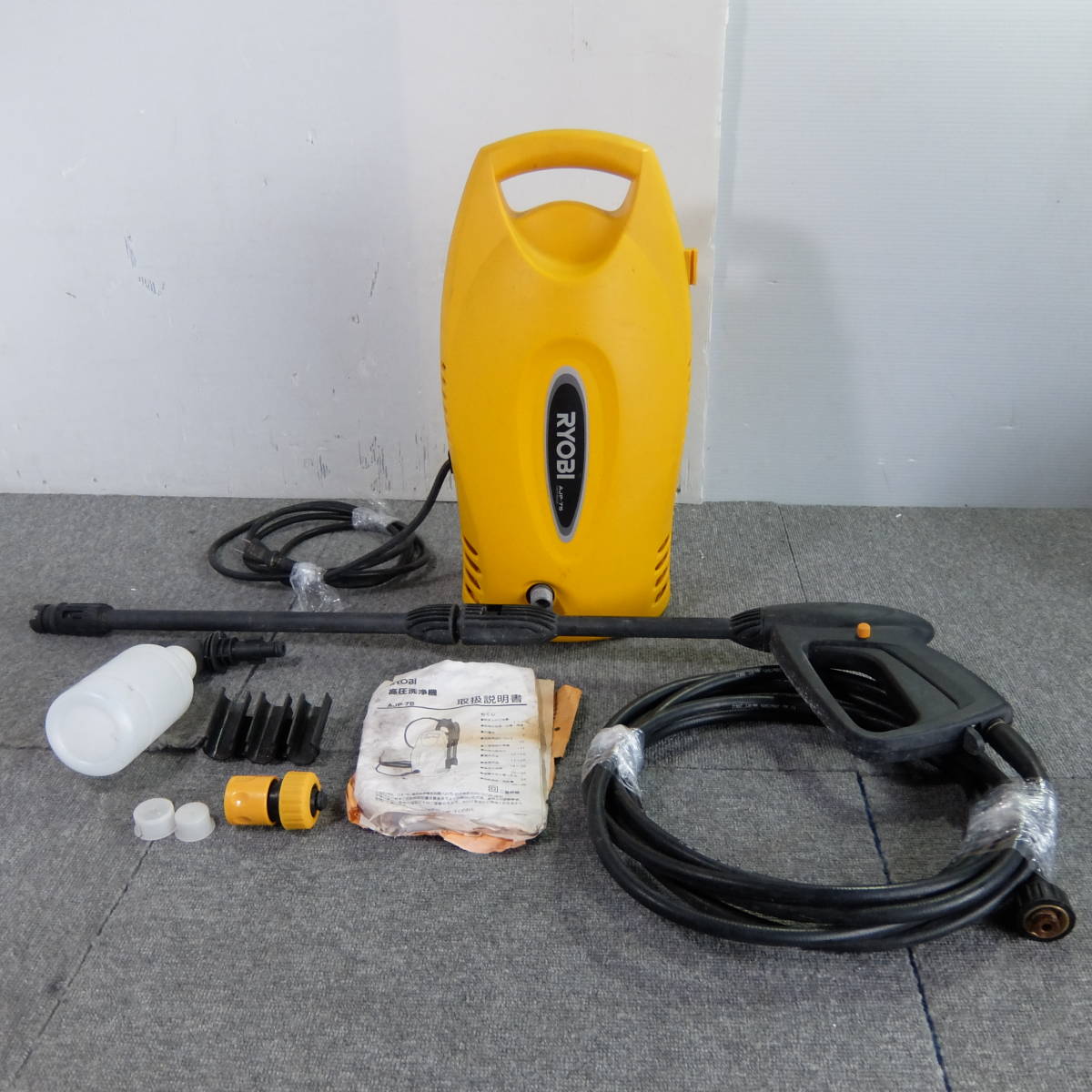 RYOBI AJP-75 リョービ 高圧洗浄機 ⁄管理：1012C34