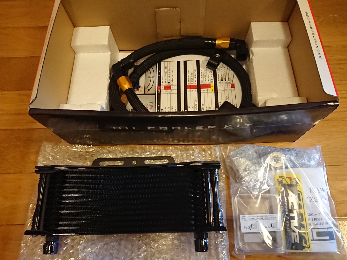 Z2 アクティブ ACTIVE #8 Z1 オイルクーラー Z1000MK2 9-13R - Z750FX