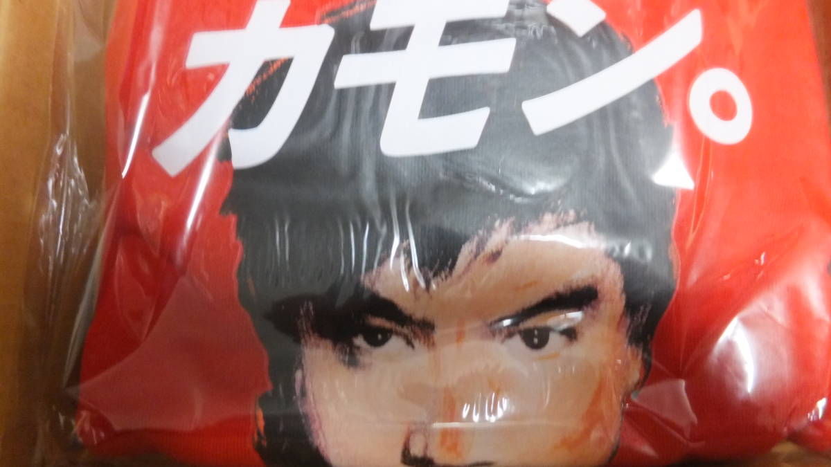 激レア！石原裕次郎オロナミンC「１億人の心をつかむ男」グッズ - 石原裕次郎 Yahoo!オークション 大塚製薬オロナミンＣ21世紀の石原裕次郎選考結果 日本食糧新聞 大塚製薬オロナミンＣ特別協賛「２１世紀の石原裕次郎」決まる