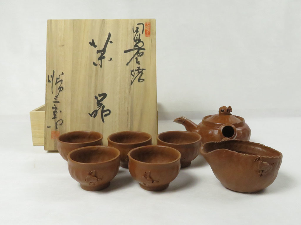 キッチン・食器 最終値下げ 田島万古焼 田嶋勝三 福島 茶道具 湯呑