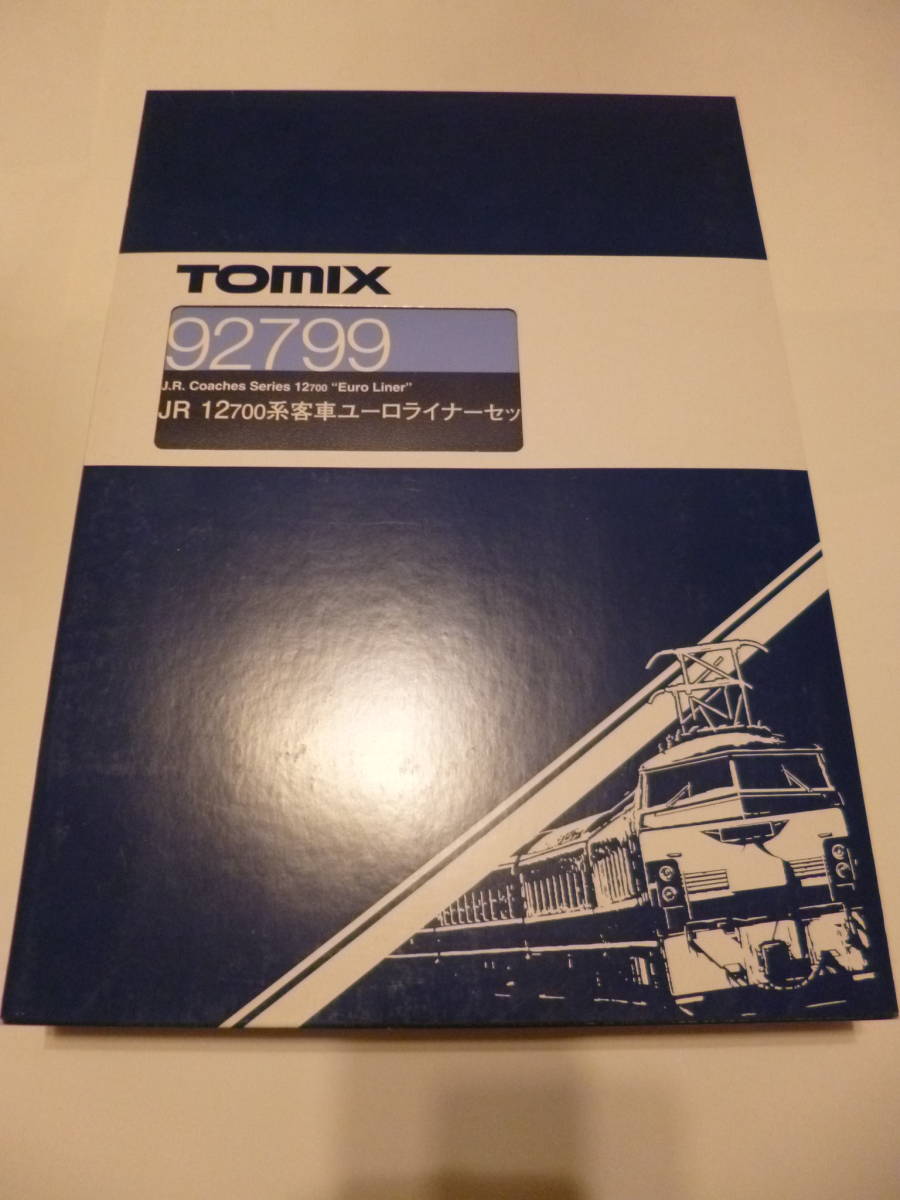 TOMIX J.R. Coaches 12700 Euro Liner 6両 カテゴリー 【公式通販】