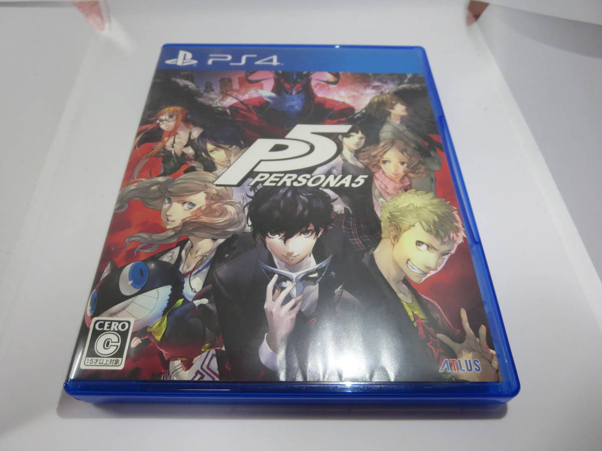PS4 ソフト　persona(ペルソナ）５