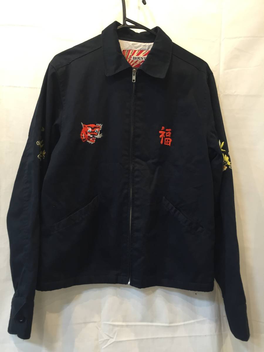 HOUSTON ヒューストン スーベニア ベトジャン スカジャン スイングトップジャケット size M