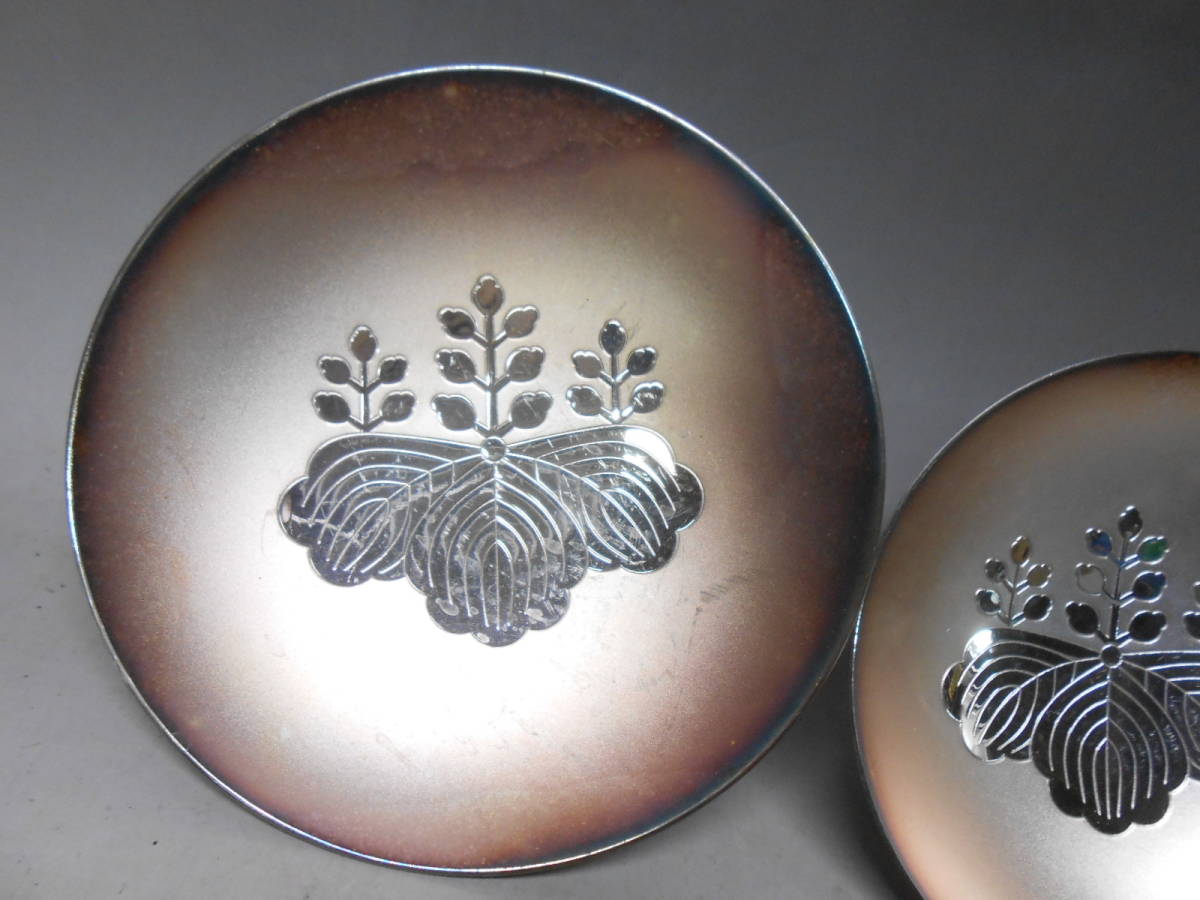 造幣局製銀盃 純銀刻印あり 大中小3杯 純銀66g 造幣局製 さなえ664