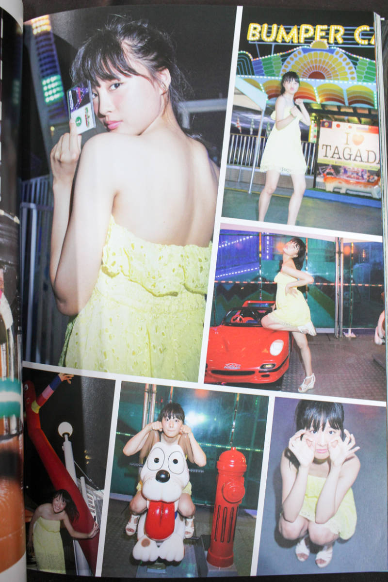 大友花恋1st写真集『Karen』 直筆サイン入 大友花恋 Karen : 直筆サイン