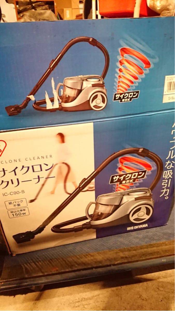 新作，大人気 品 アイリスオーヤマ 掃除機 IC-C90-S クリーナー 札幌 直接引き渡し可能(その他)｜売買されたオークション情報、yahooの商品情報をアーカイブ公開 - オークファン その他