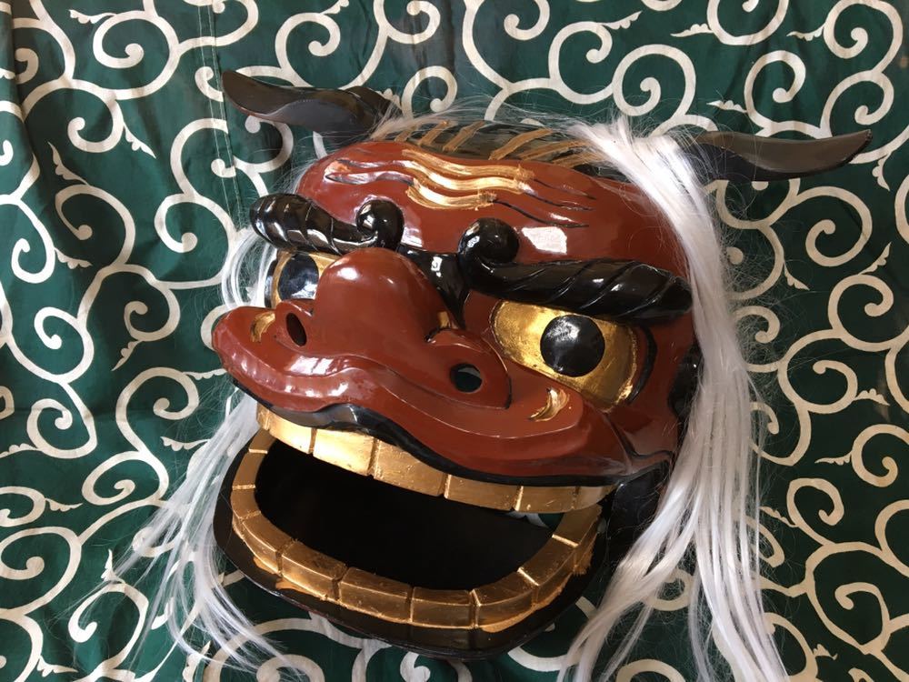 能面 神楽面 獅子舞 権九郎 秋祭り 朱漆塗り獅子舞 宇津 獅子頭9寸