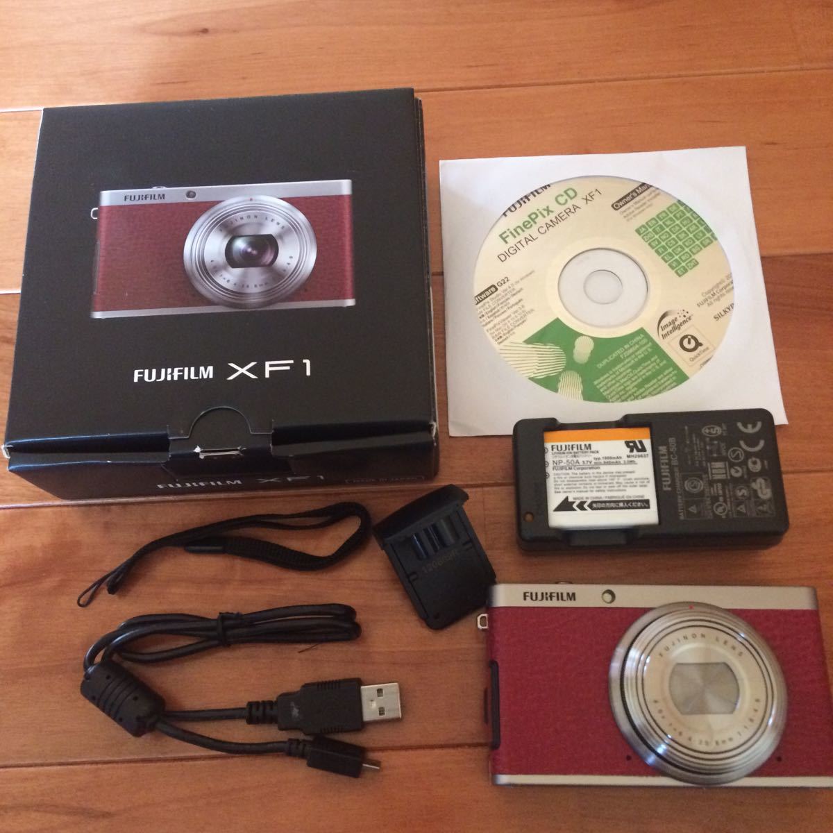 fujifilm XF1 | BRITISHFIREWORKS.CO.UK