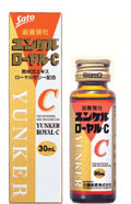  ユンケルローヤルC&times;20本 疲れた身体に 医薬部外品(その他)｜売買されたオークション情報、yahooの商品情報をアーカイブ公開 - オークファン その他