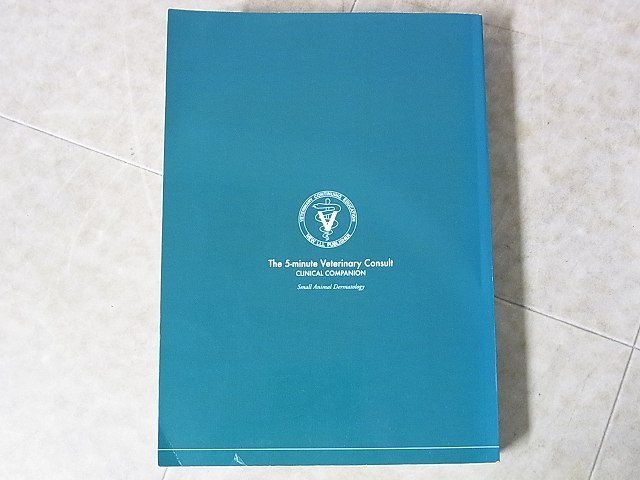 5分間コンサルト 小動物の皮膚病 K.H.Rhodes著 獣医学 2004年発行【10