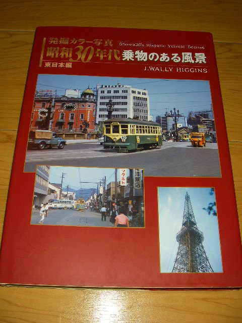 m233006917.1
