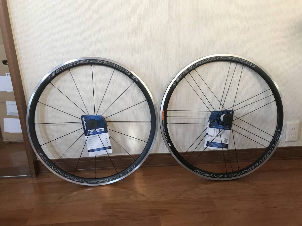 【ジャンク】　新品　CAMPAGNOLO　SCIROCCO　シロッコ　C17　クリンチャー　シマノ用